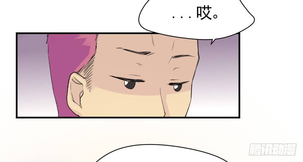 所谓高阶法术