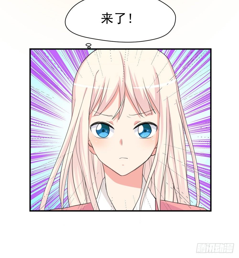 所谓高阶法术