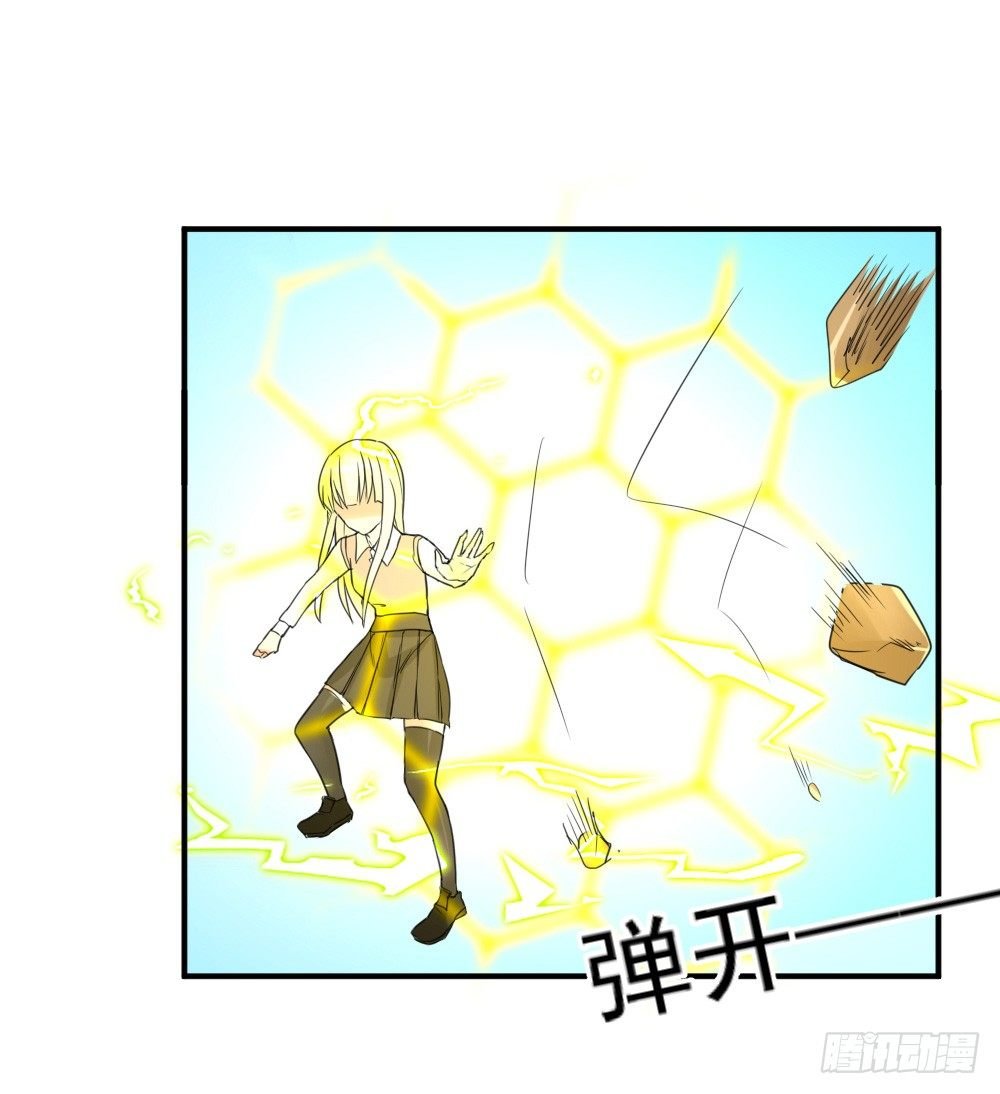 所谓高阶法术