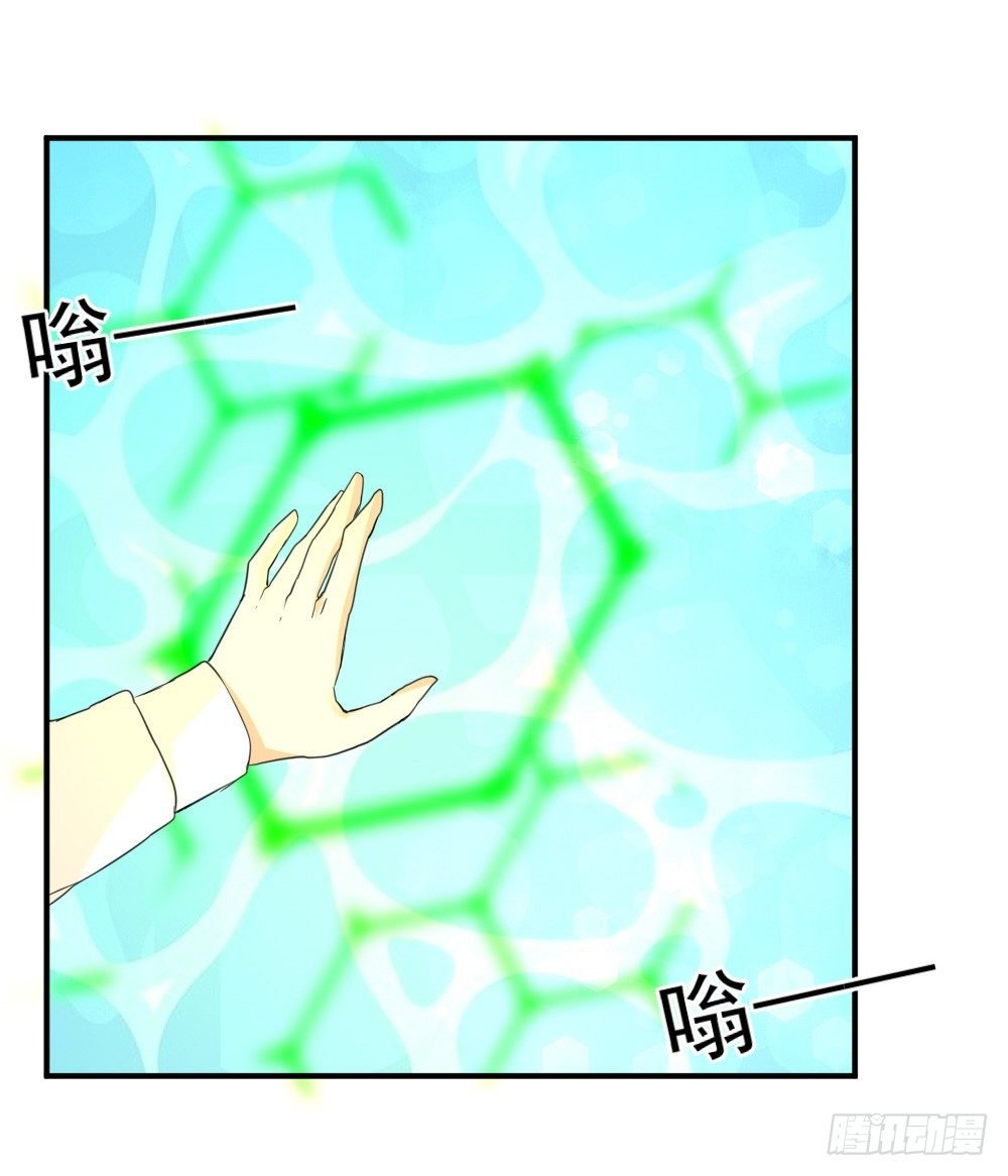 所谓高阶法术