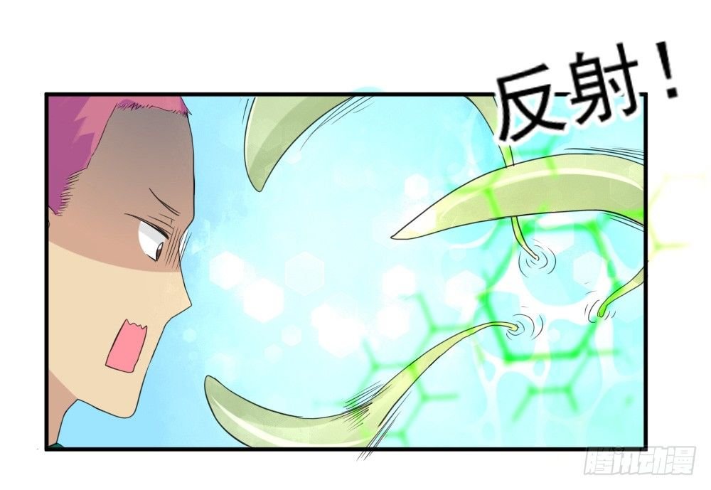 所谓高阶法术