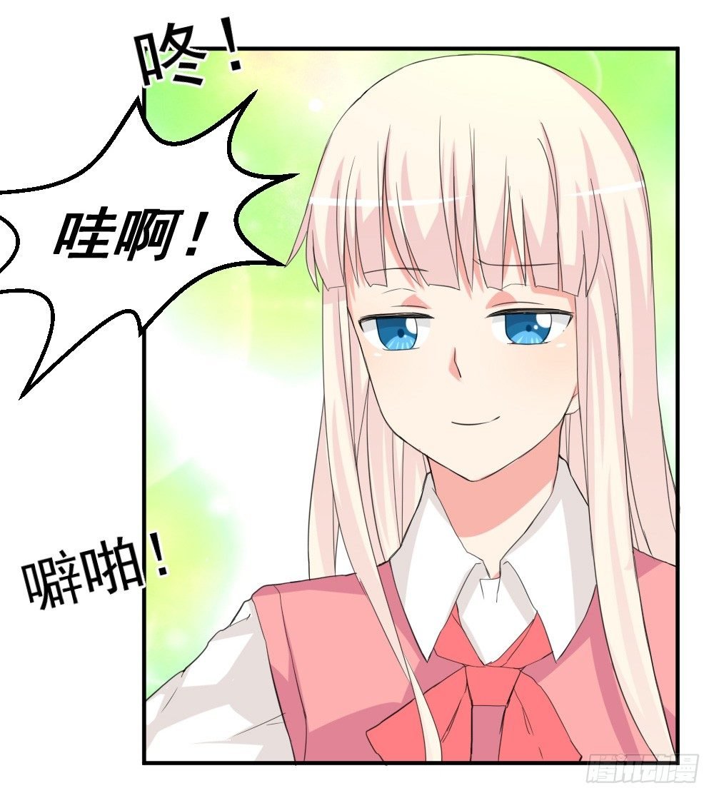 所谓高阶法术