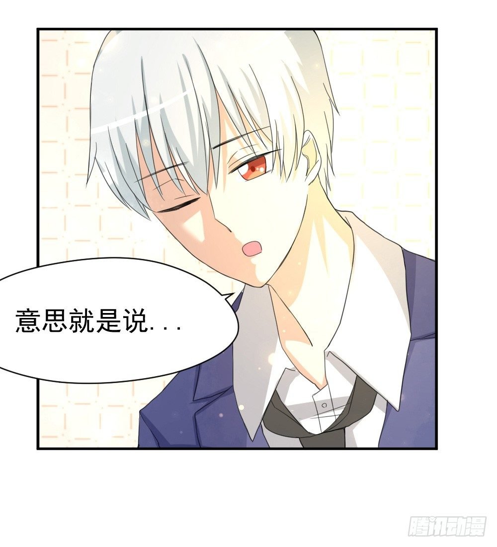 所谓高阶法术