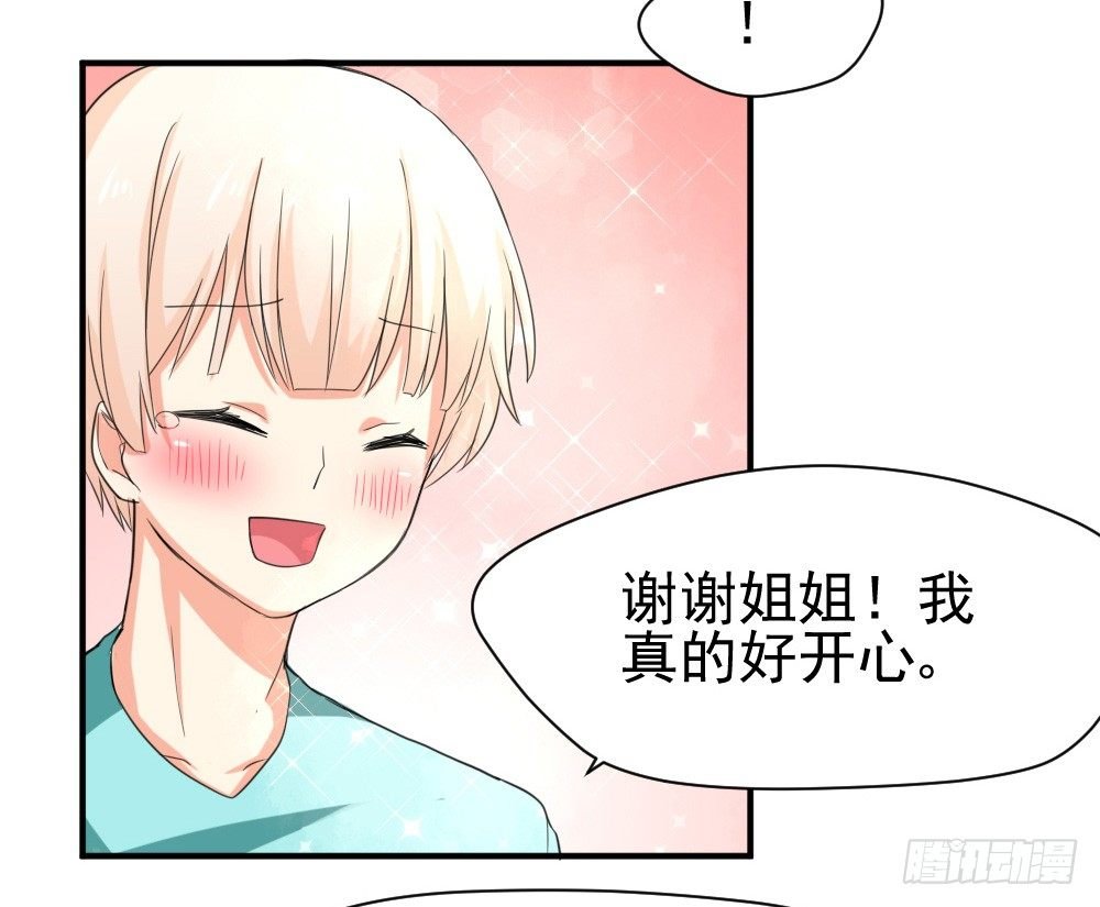 所谓高阶法术