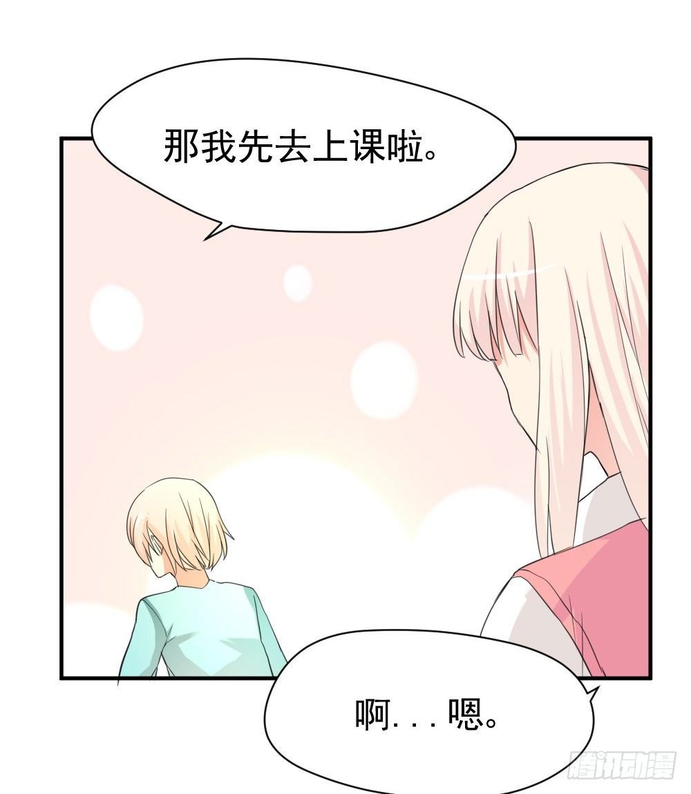 所谓高阶法术
