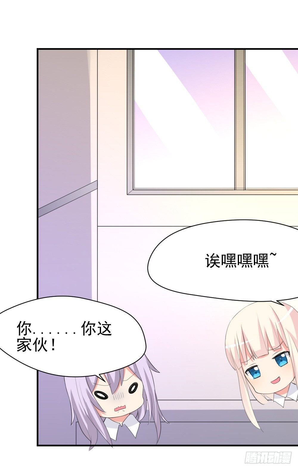 所谓高阶法术