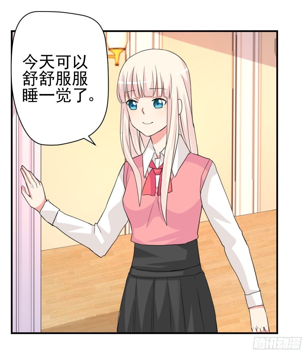 不要和他扯上关系