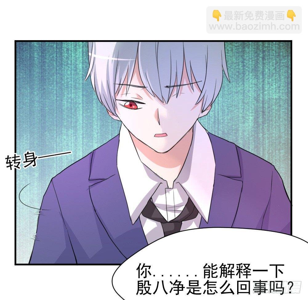 不要和他扯上关系