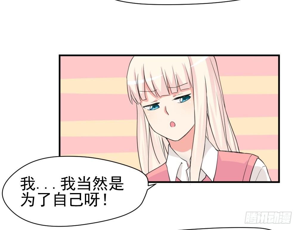 不要和他扯上关系