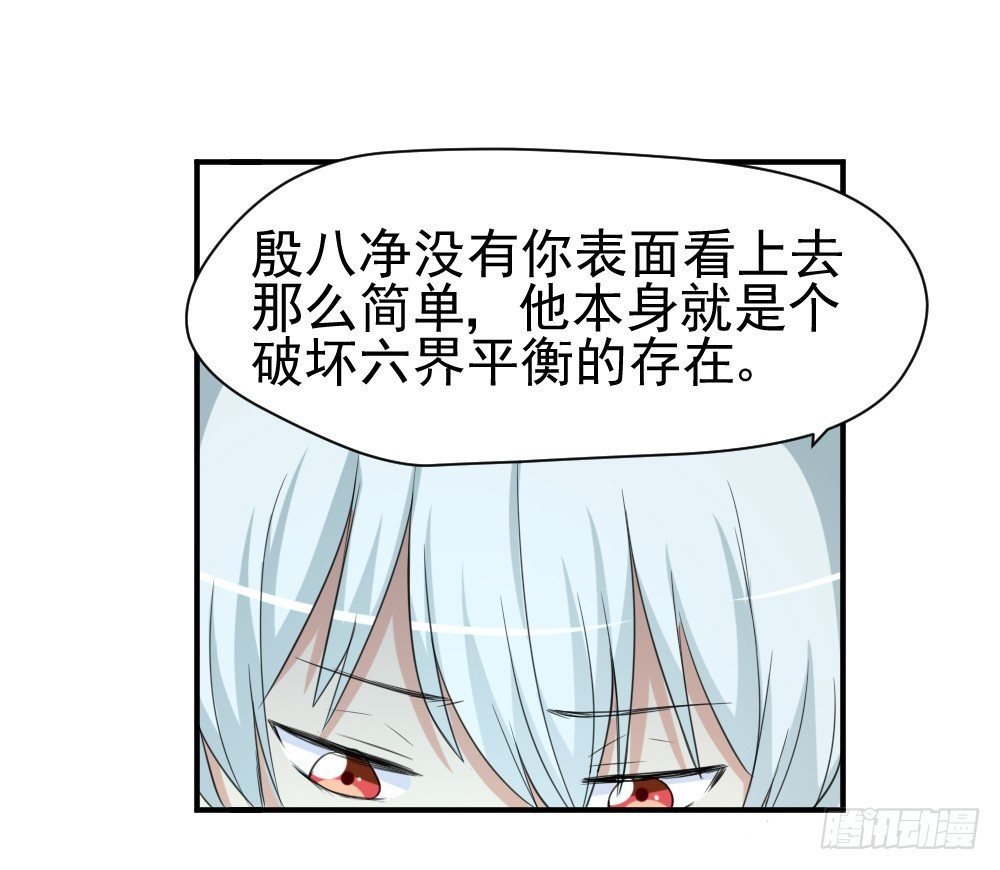 不要和他扯上关系