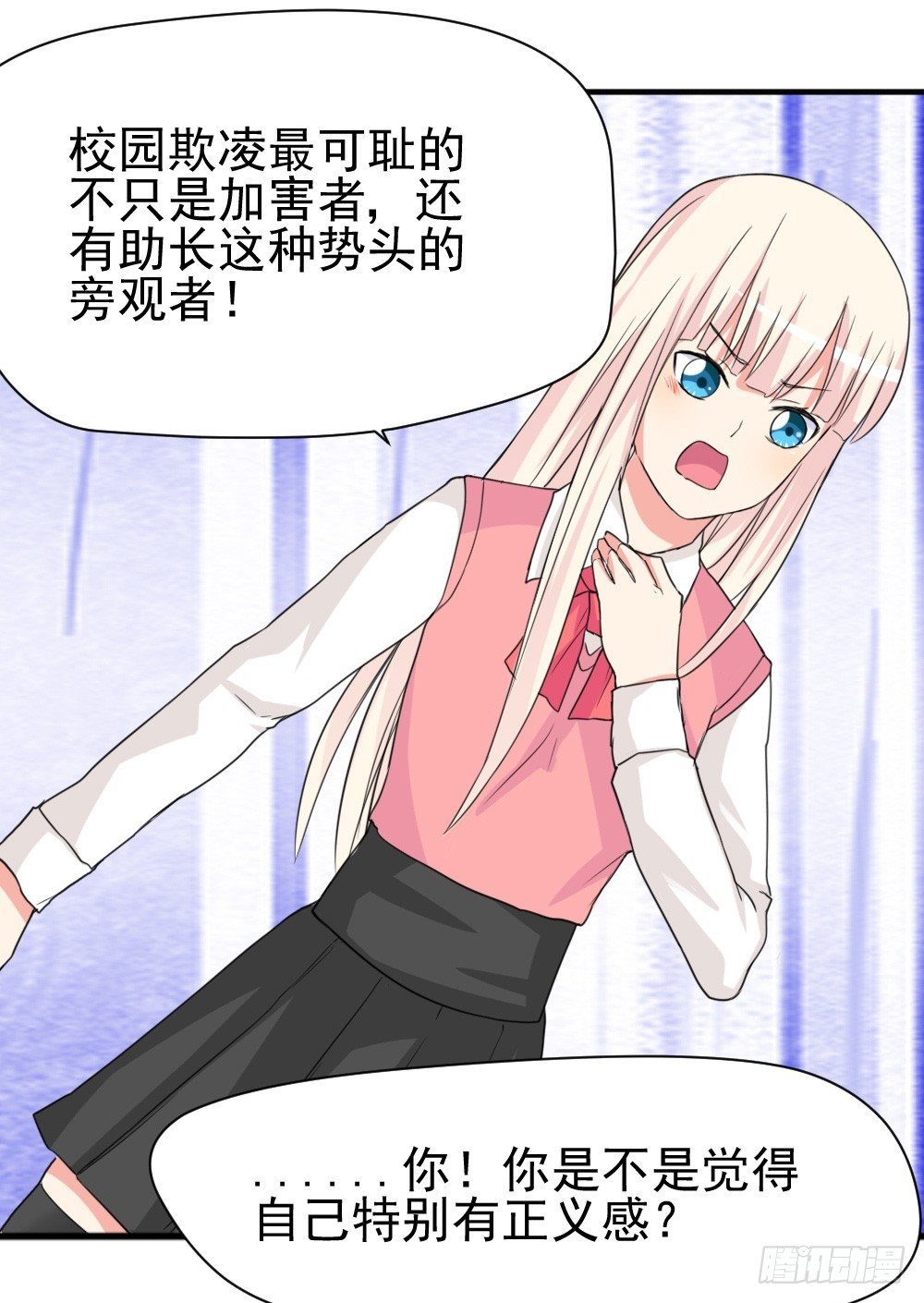 不要和他扯上关系