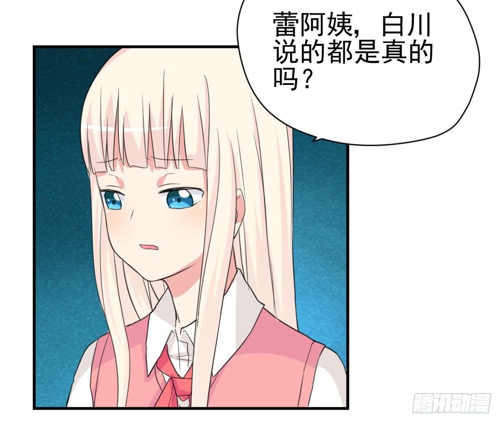 不要和他扯上关系