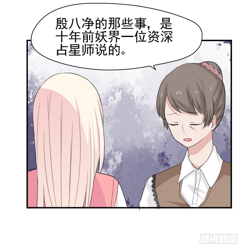 不要和他扯上关系