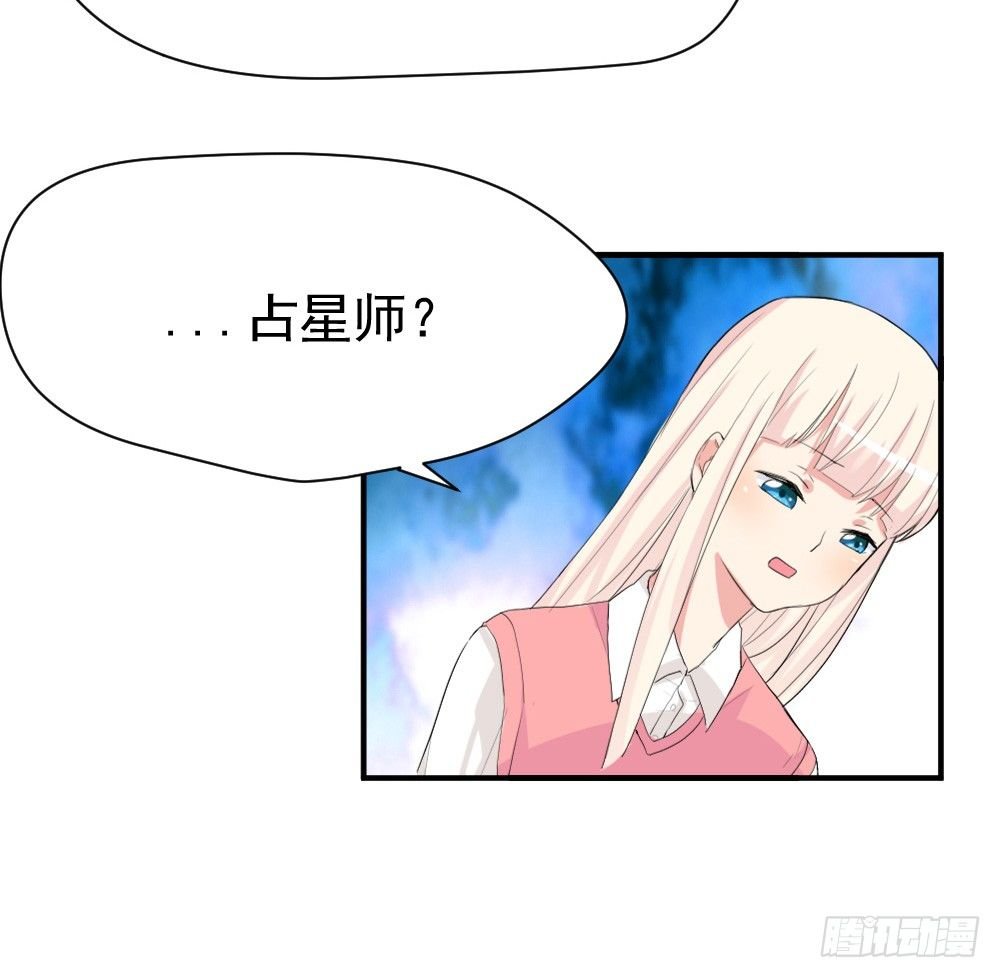 不要和他扯上关系