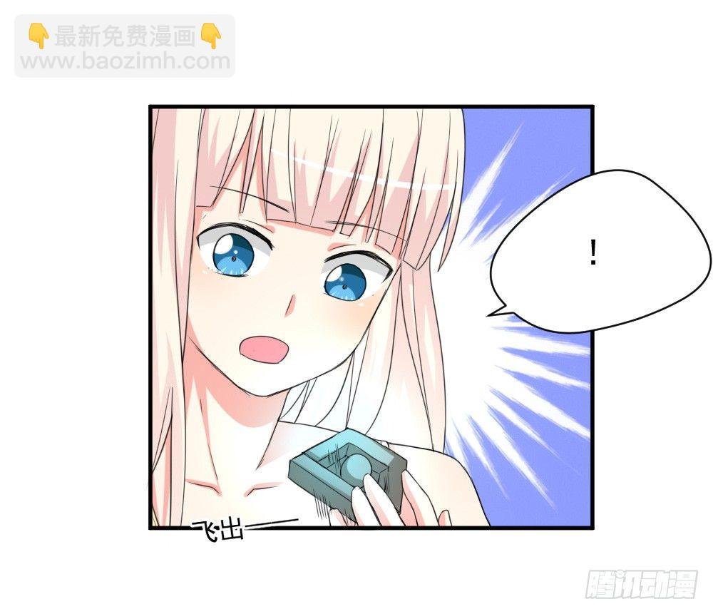 有麻烦了