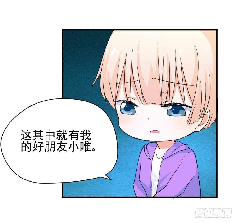 有麻烦了