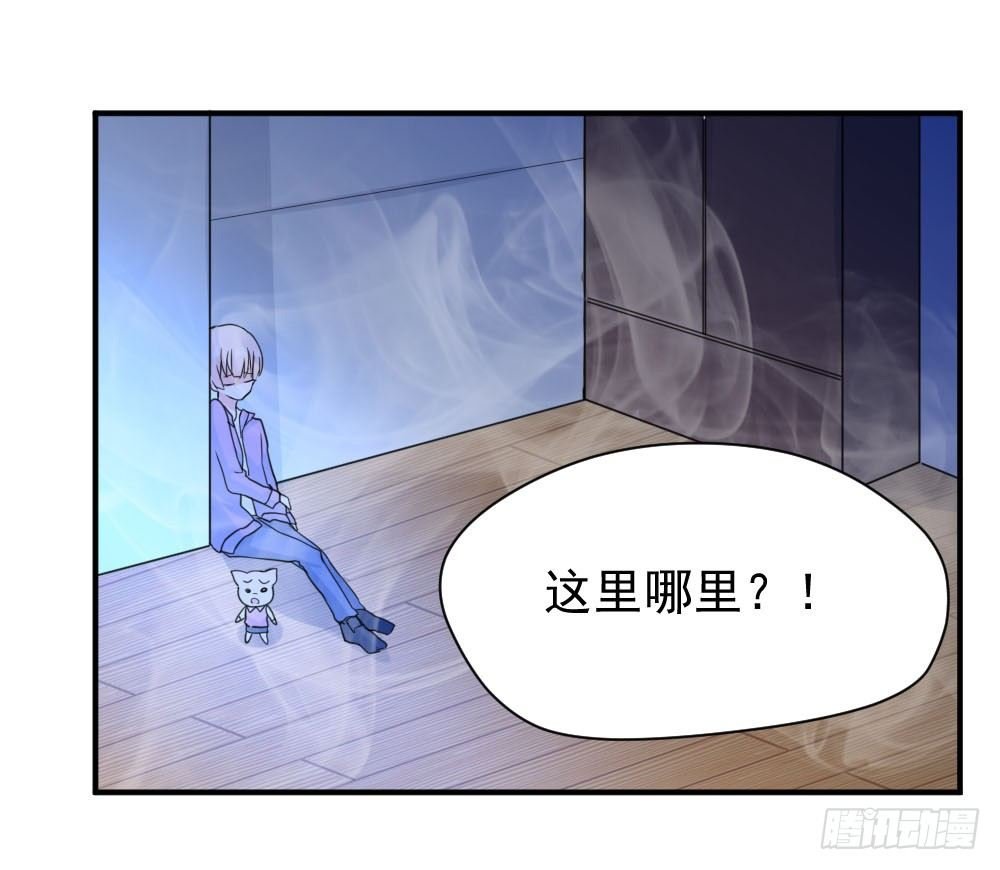 奇怪的猪猪画像（1）