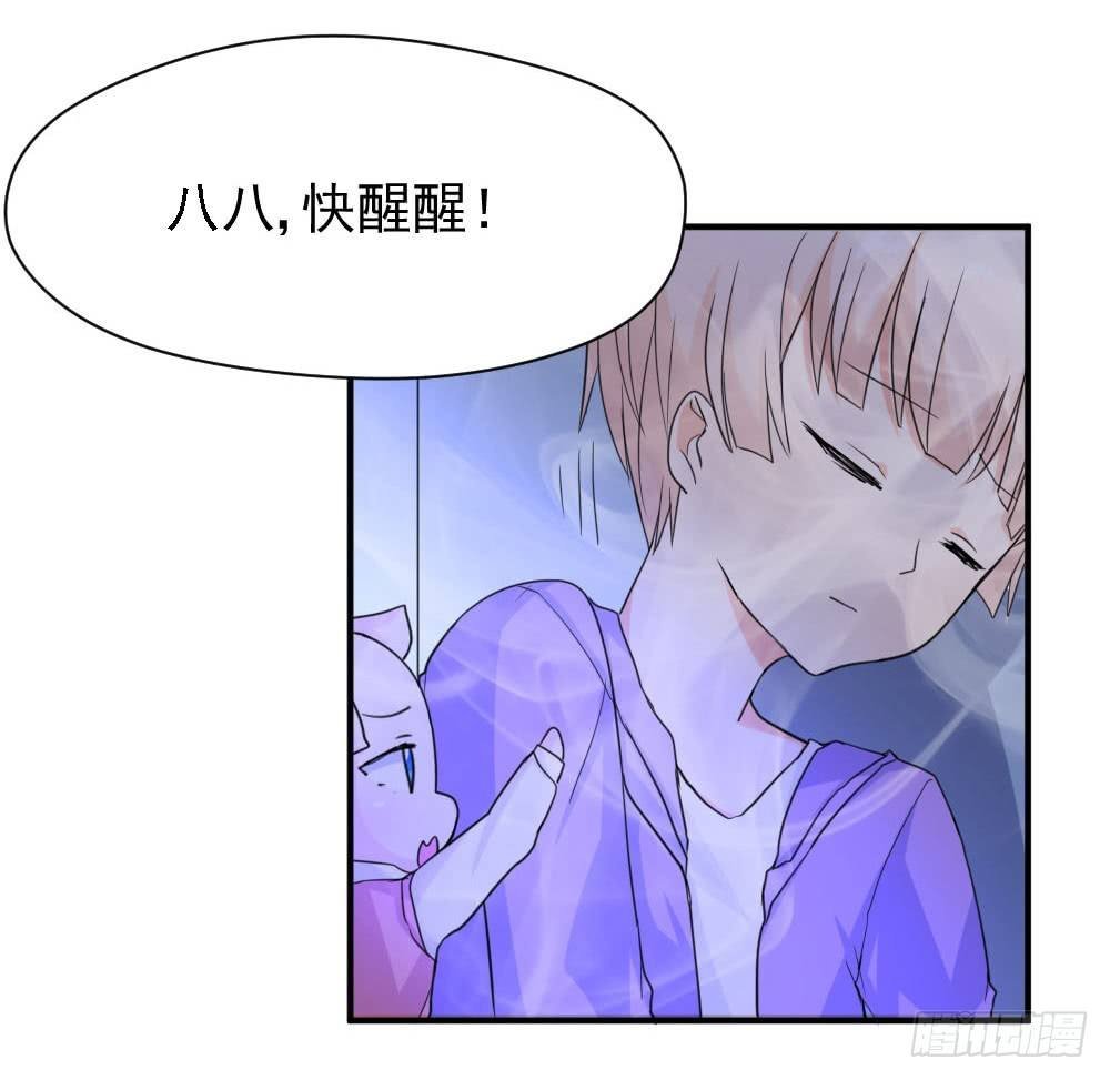 奇怪的猪猪画像（1）