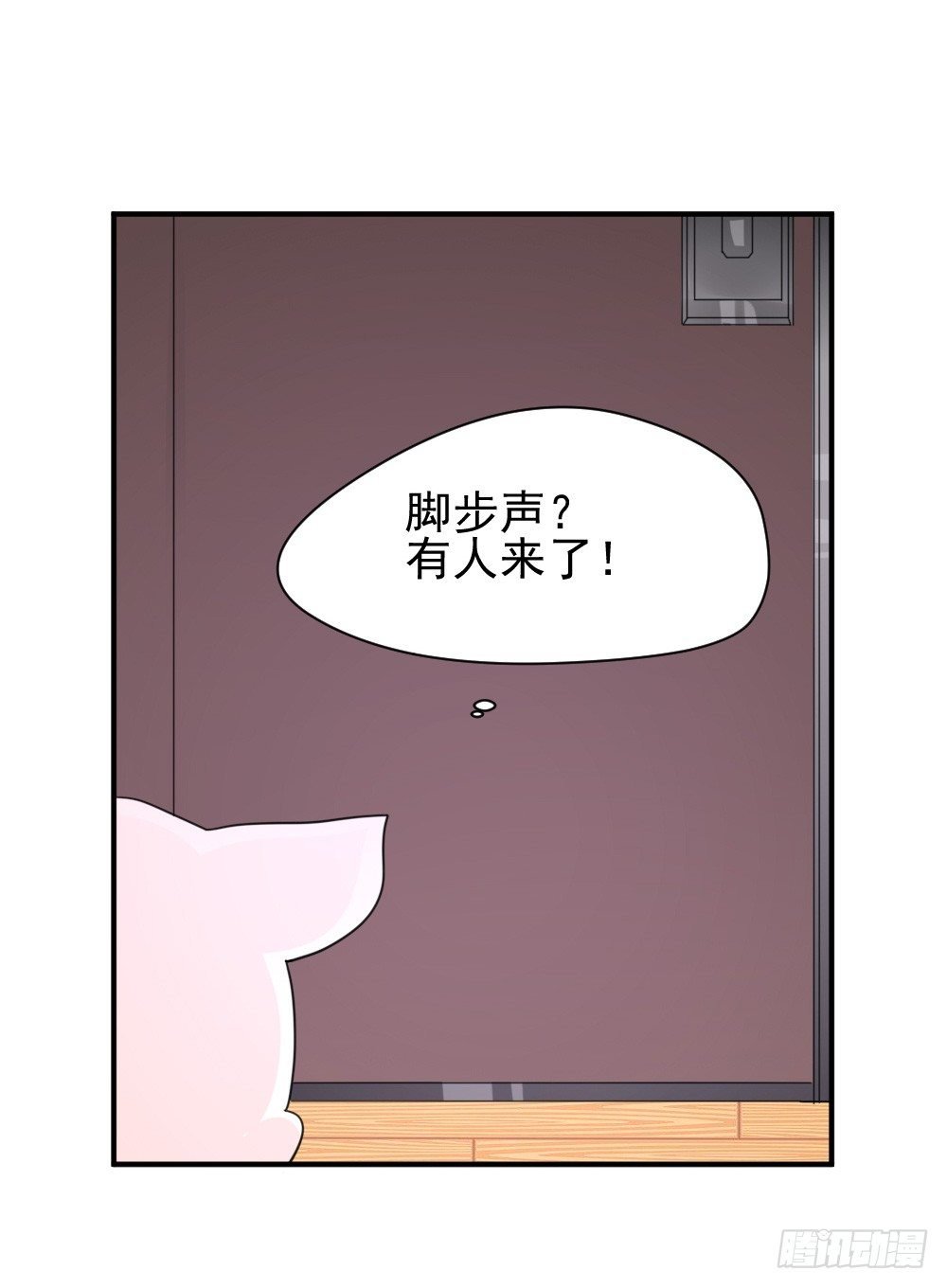 奇怪的猪猪画像（1）