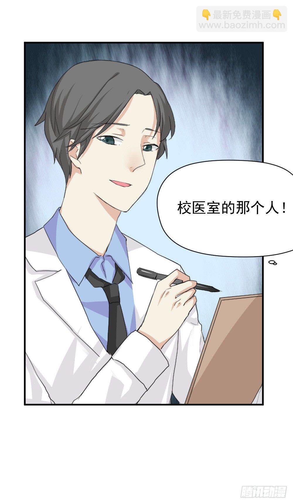 奇怪的猪猪画像（1）