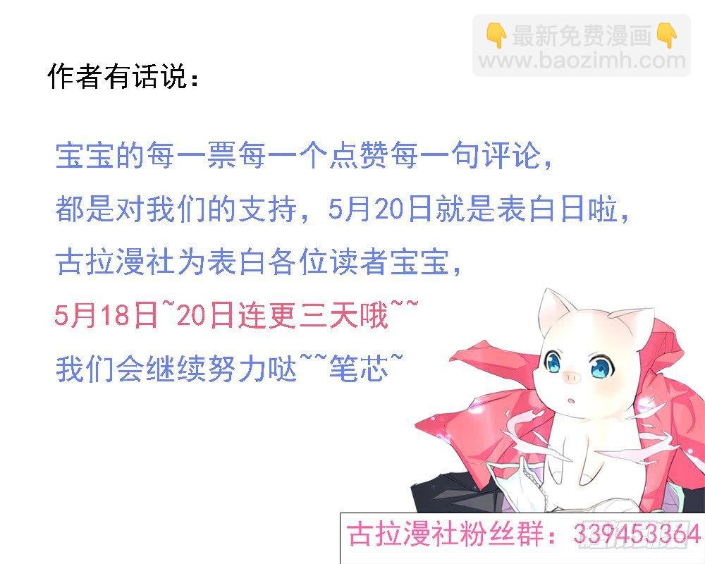 奇怪的猪猪画像（1）