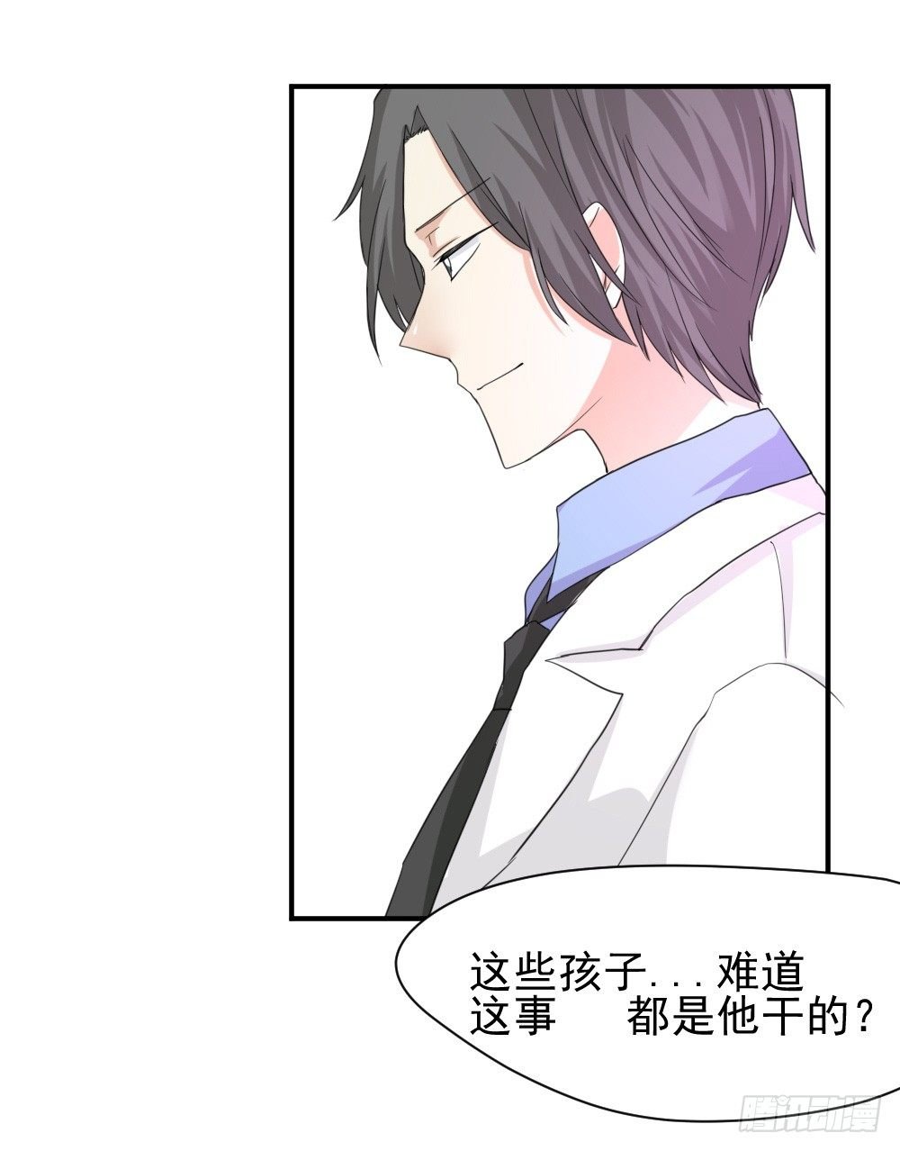 奇怪的猪猪画像（2）