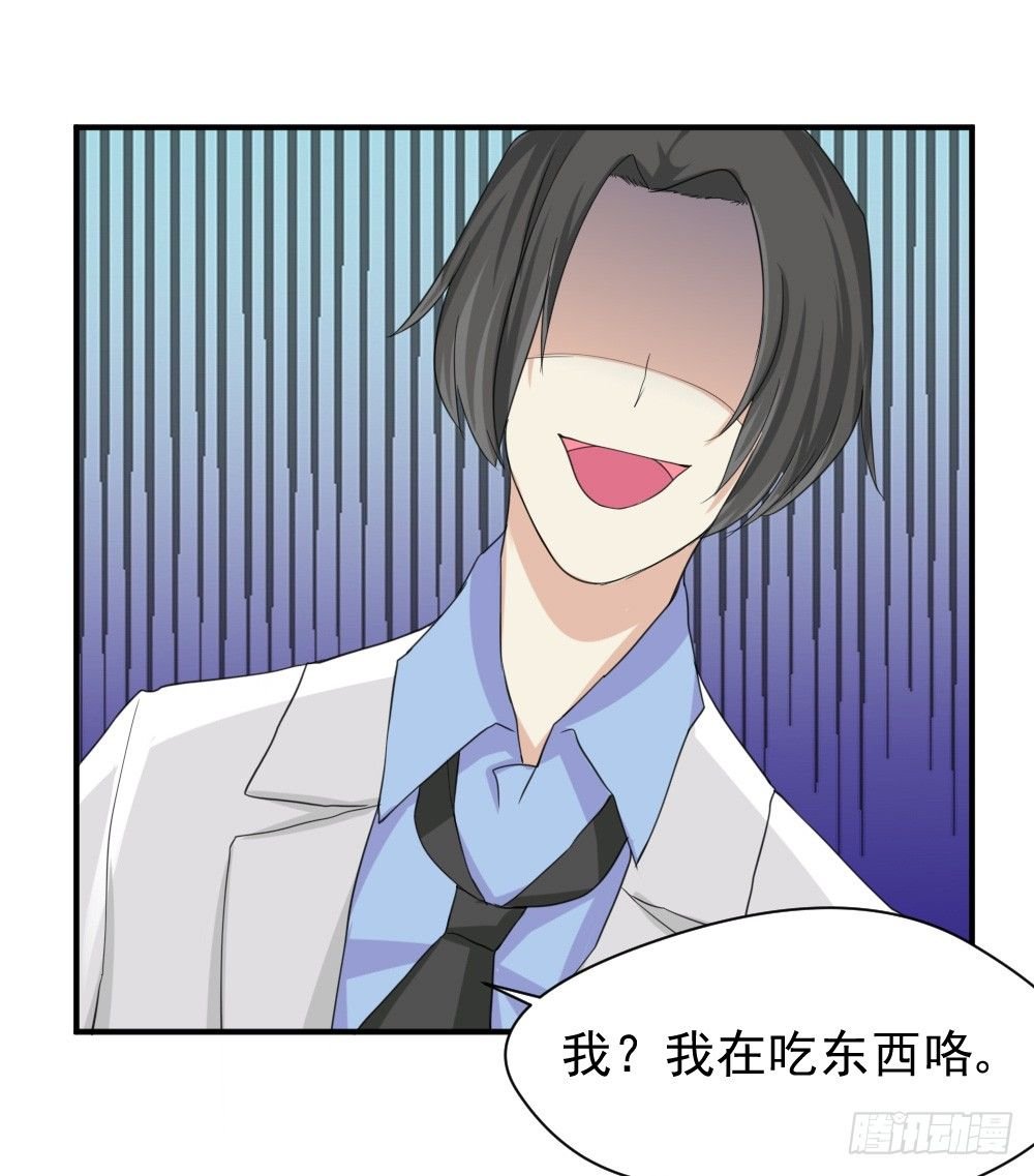 奇怪的猪猪画像（2）