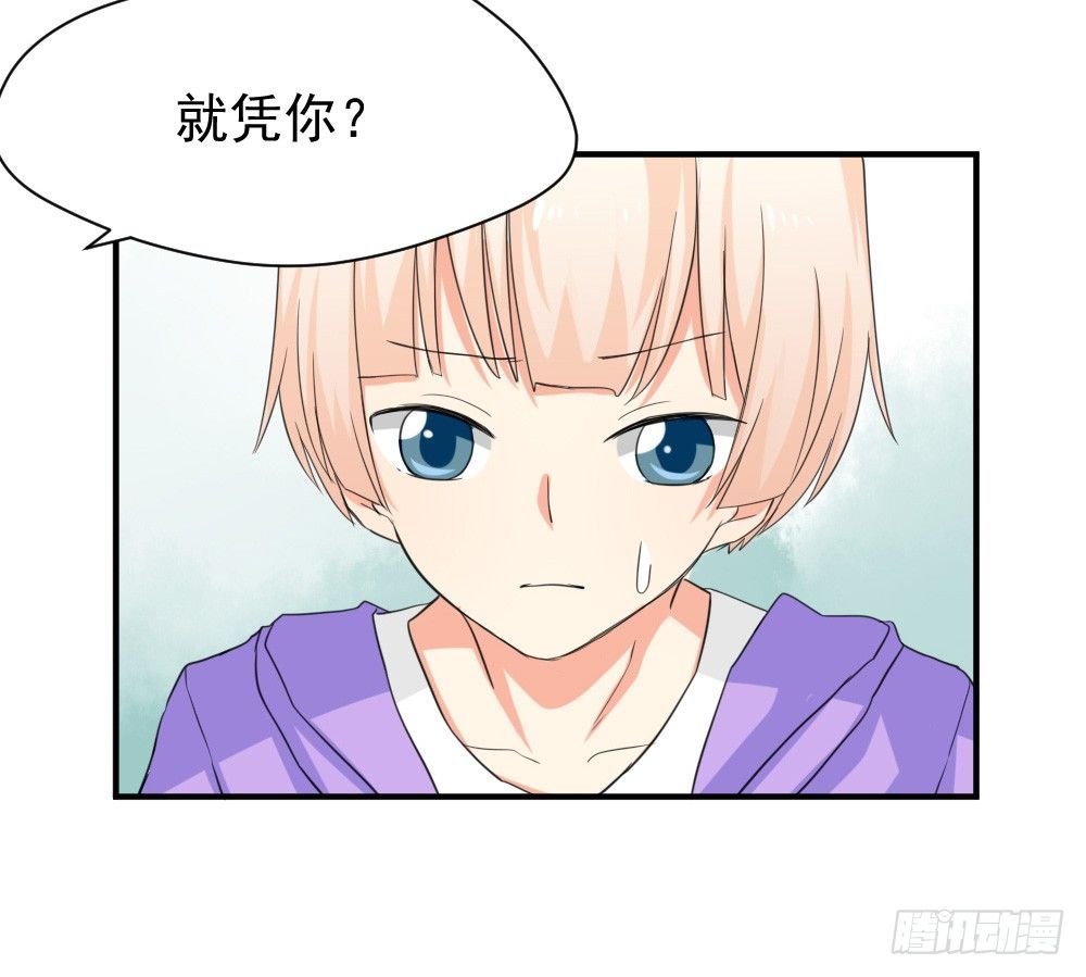 奇怪的猪猪画像（2）