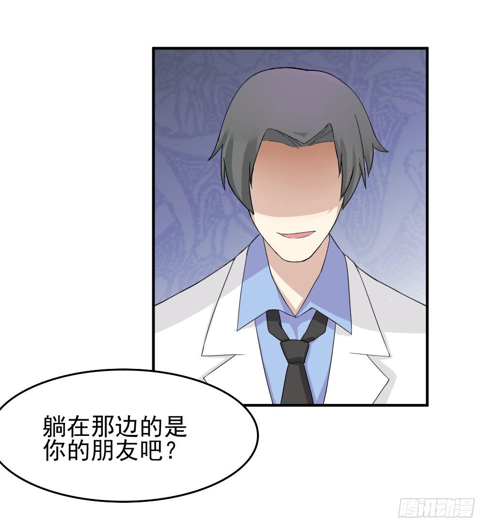 奇怪的猪猪画像（3）