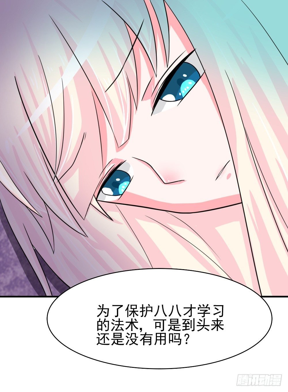 奇怪的猪猪画像（3）