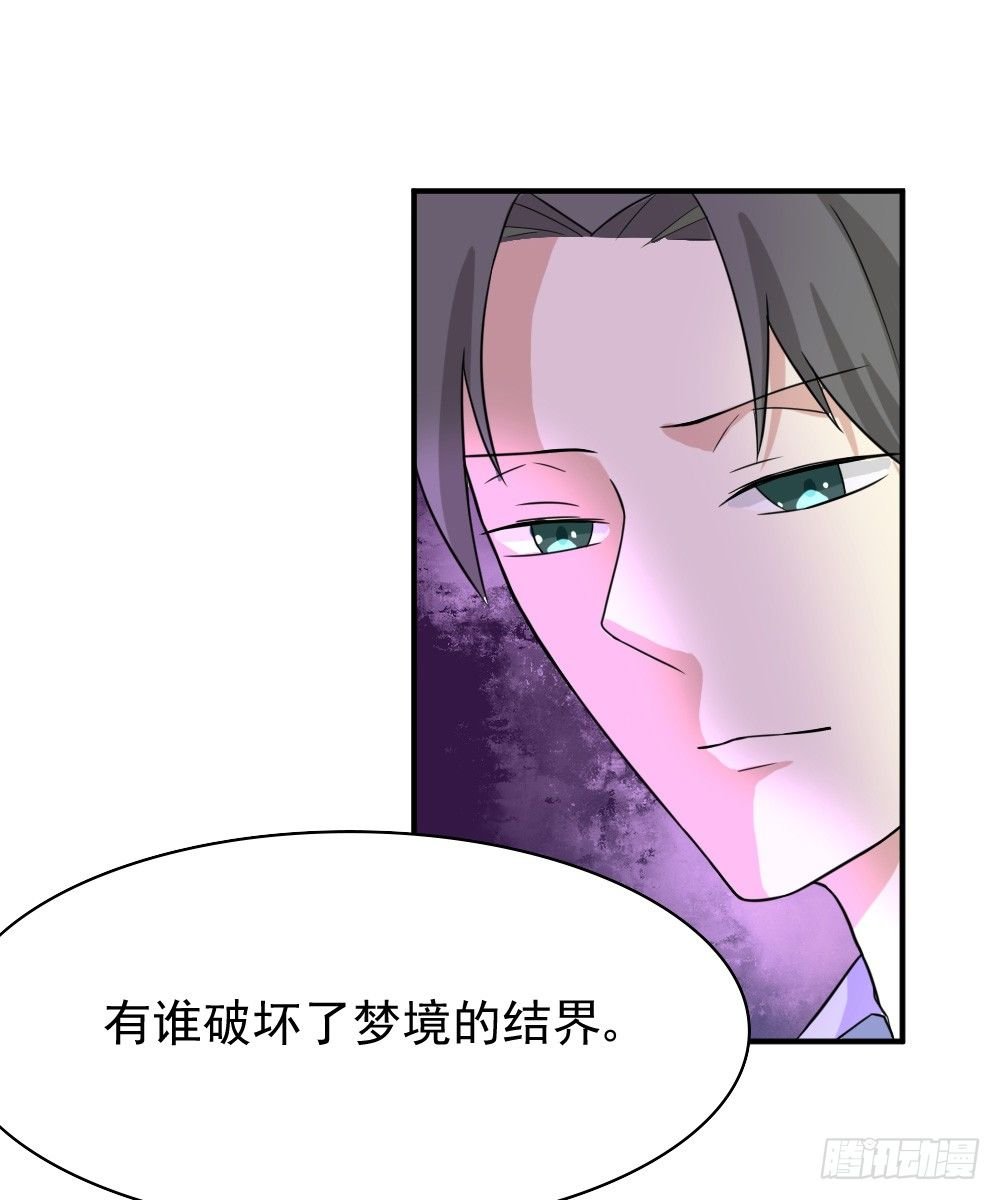 奇怪的猪猪画像（3）