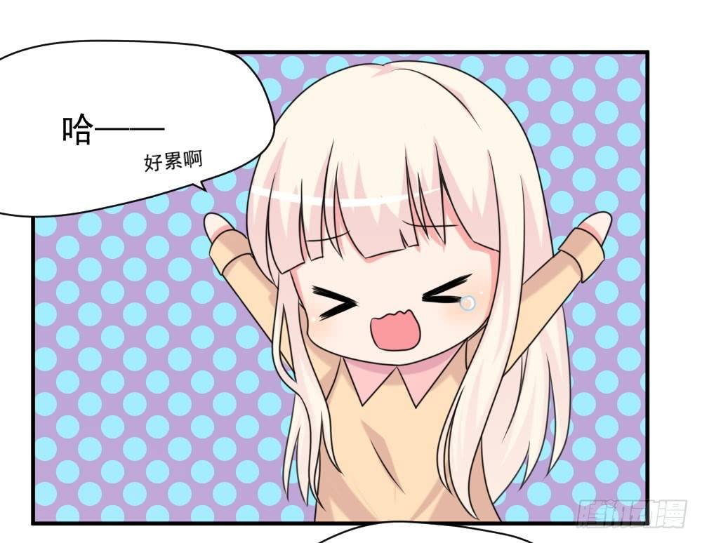 番外猪的食量