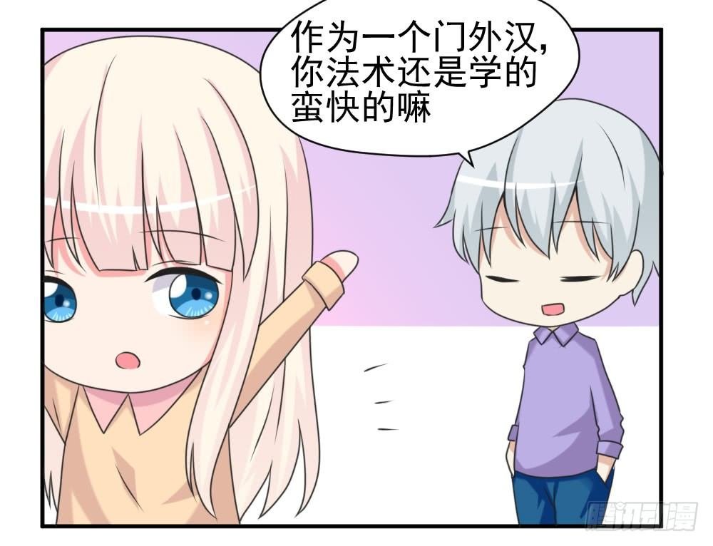 番外猪的食量