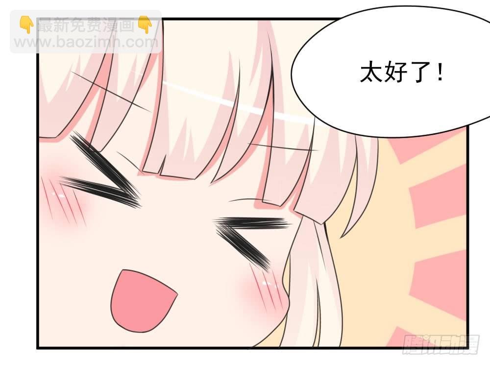 番外猪的食量