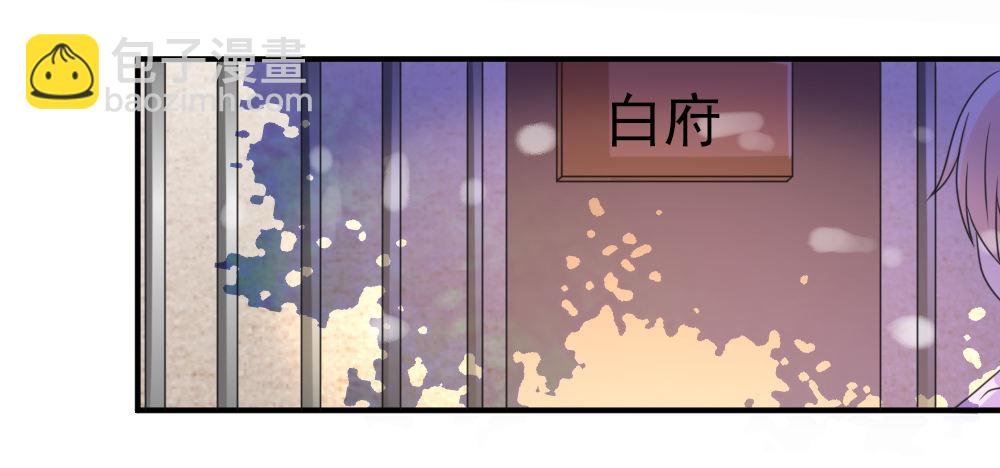 梦魇（1）