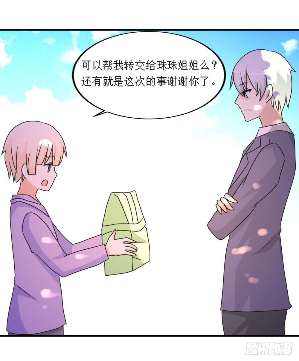梦魇（1）