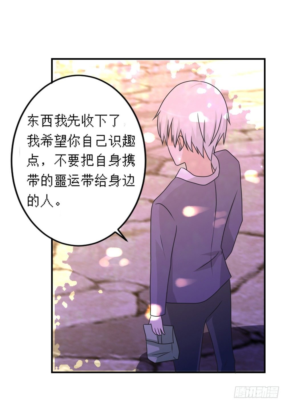 梦魇（1）