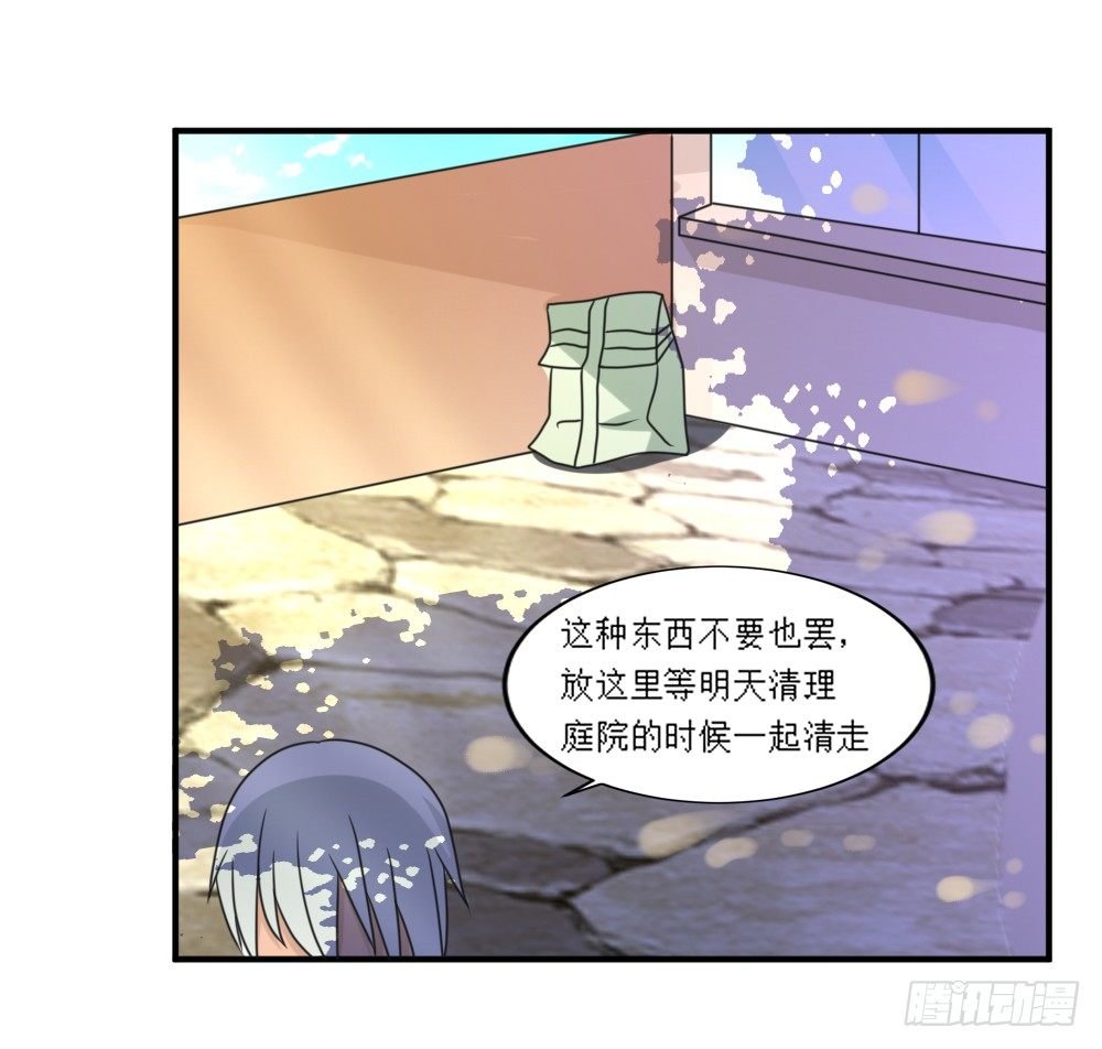 梦魇（1）