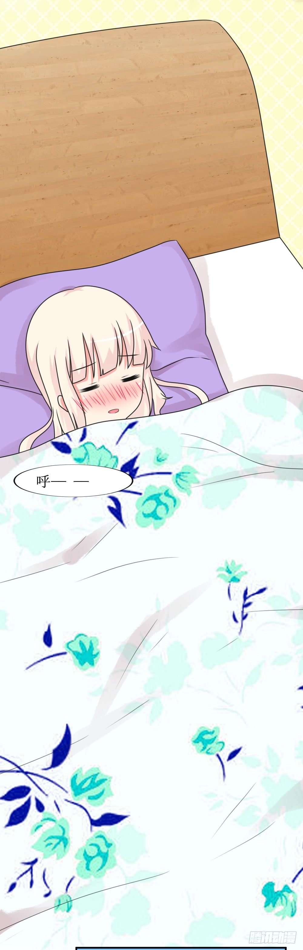 梦魇（1）