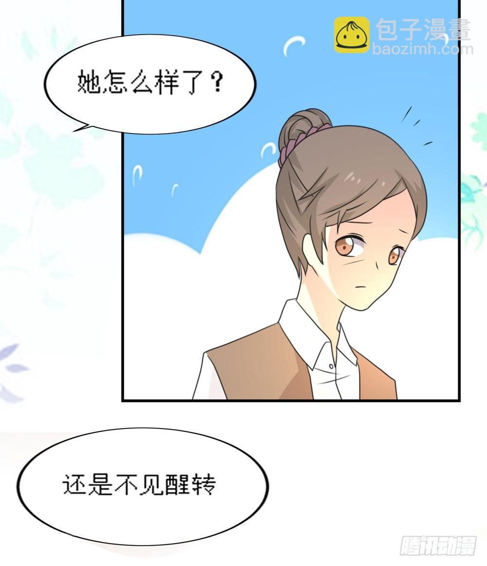 梦魇（1）