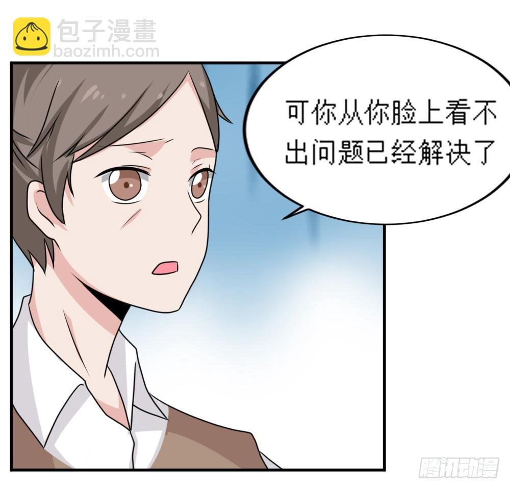 梦魇（1）