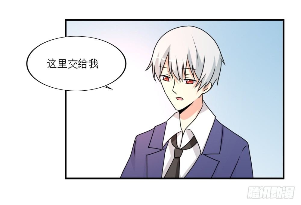梦魇（1）