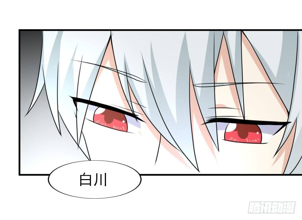 梦魇（1）