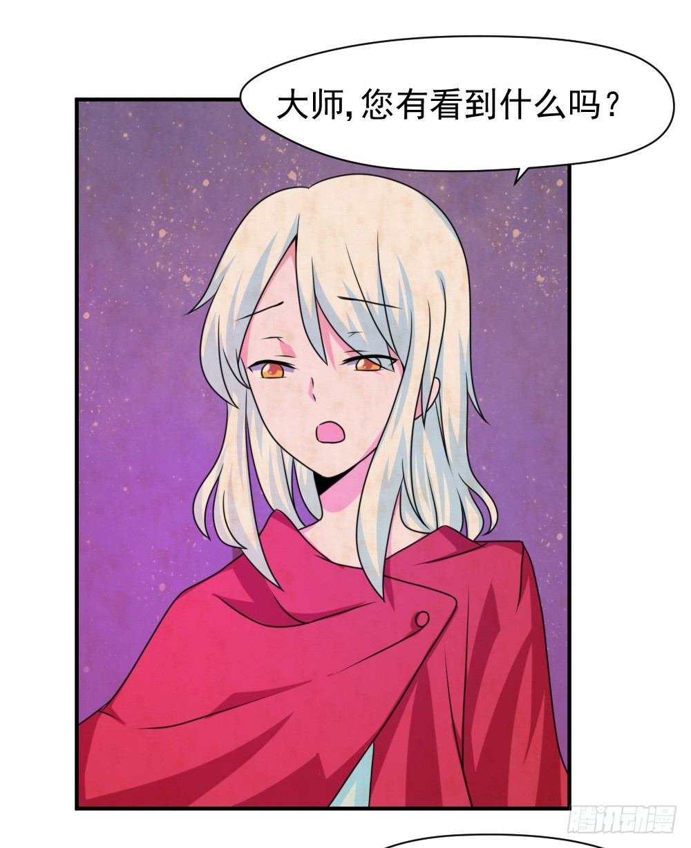 梦魇（2）
