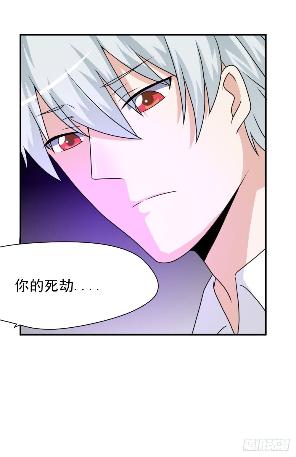 梦魇（2）