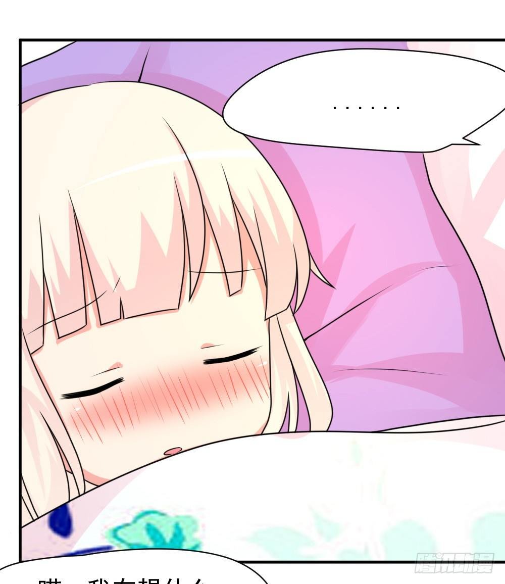 梦魇（2）