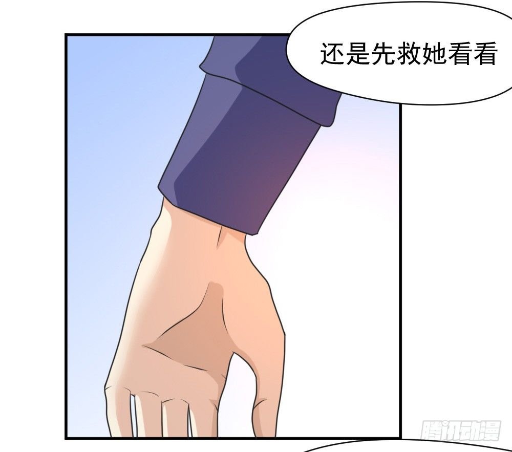 梦魇（2）