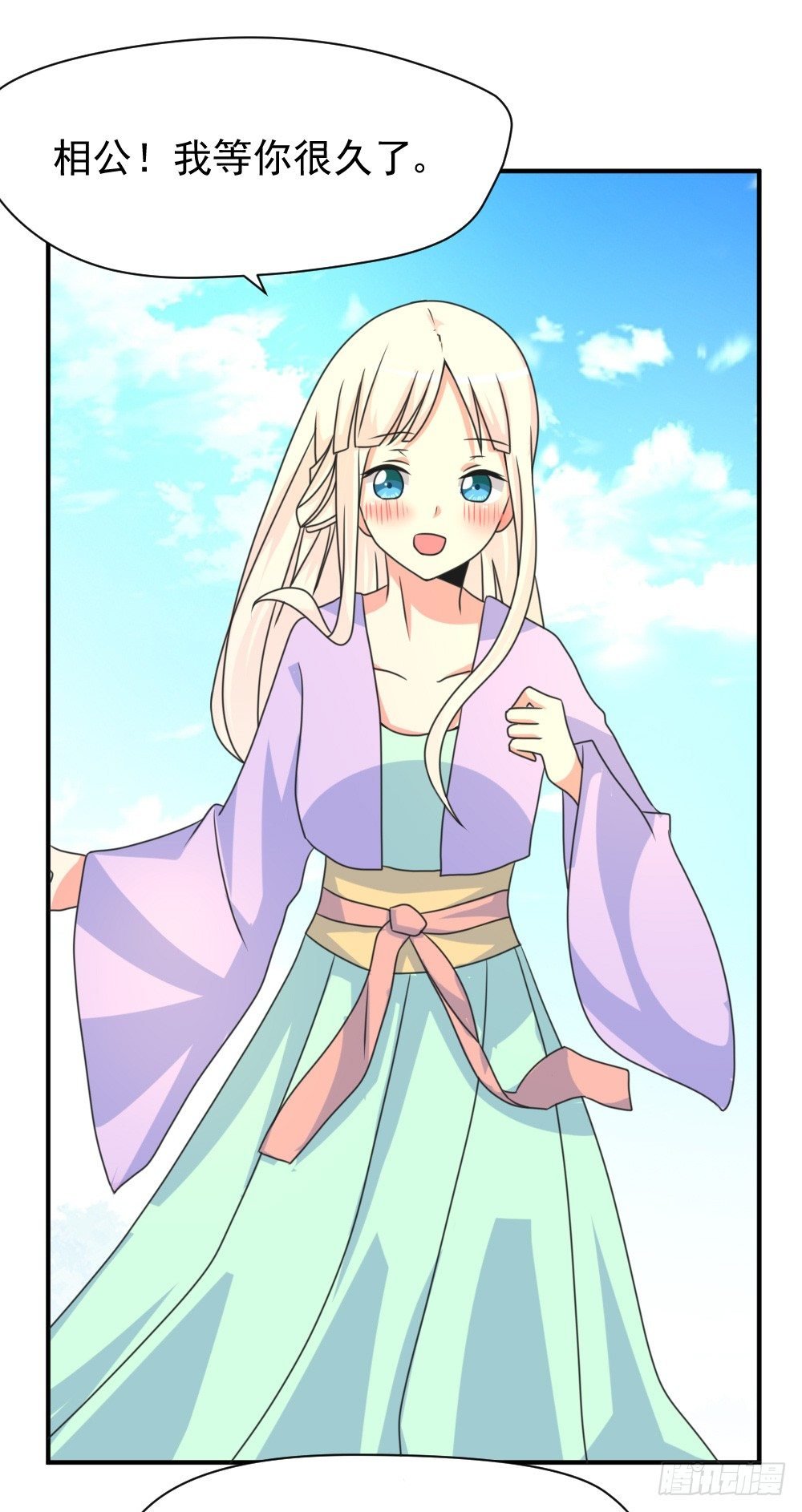 梦魇（2）