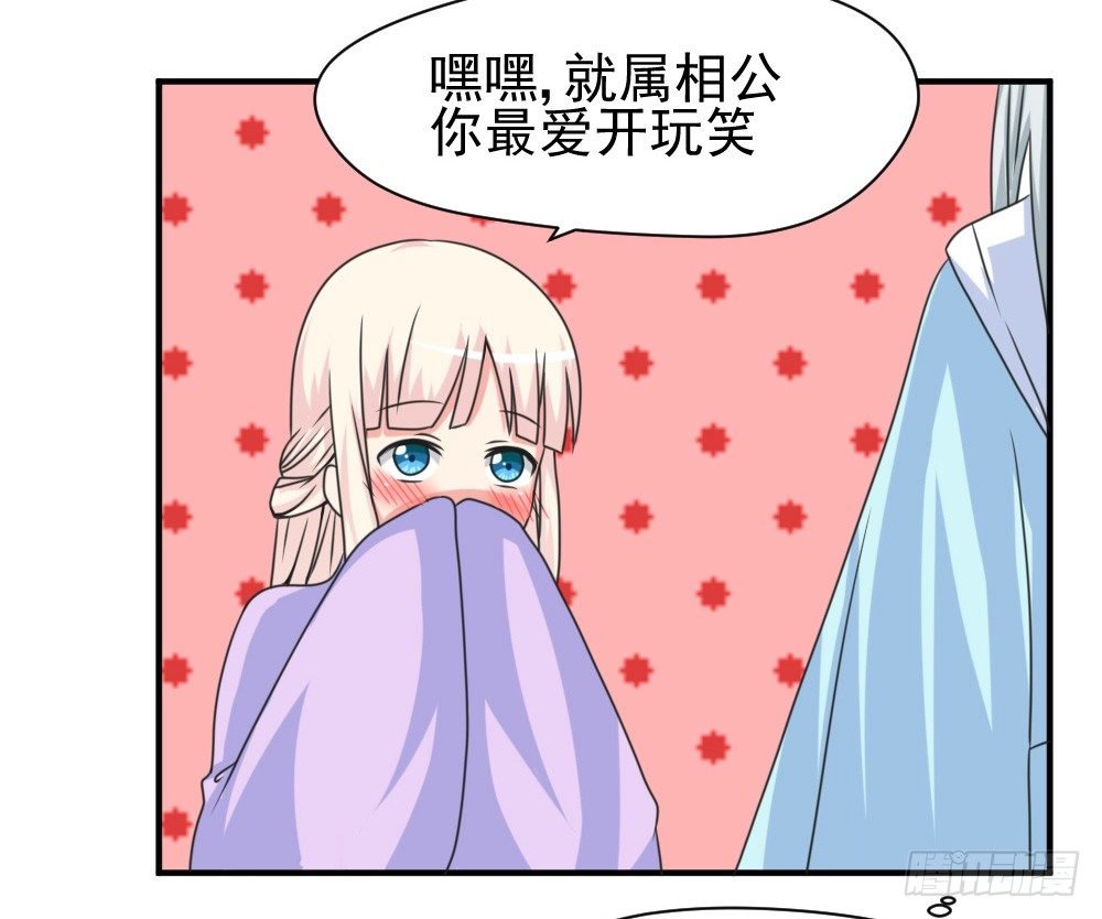 梦魇（2）