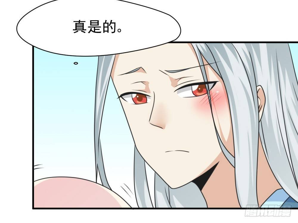 梦魇（2）